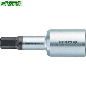 ��PB�X�C�X�c�[���Y �y���ؔp�ԁz�w�L�T�S���r�b�g�\�P�b�g �ΕӐ��@7mm �����p9.5mm �S��55mm�k�i��:V102107�l�y7646381:0�z[�X�����s��]