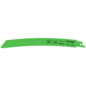 ��HiKOKI �Z�[�o�\�[�u���[�h NO.152 200L 14�R 5������k�i��:00323579�l�y7676808:0�z[�X�����s��]