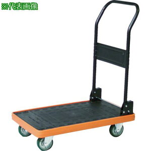 ��TRUSCO MKP��������� �܂肽���ݎ� 906X616 �E���^���k�i��:MKP301U�l�y7679459:0�z[�@�l�E���Ə�����][������][�X�����s��]