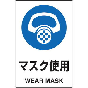 TRUSCO 2P JISKiSW }XNgpki:T802641ly7683901:0z[Xs]