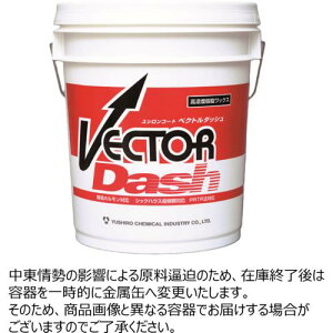 �����V�� �������b�N�X �x�N�g���_�b�V�� �e��18L�k�i��:3110006121�l�y7684509:0�z[�X�����s��]
