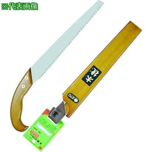 RAZORSAW ؔ330ki:721ly7691734:0z[Xs]