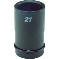 ■FPC インパクト用袋ナット用ソケット 4角 差込角19mm 対辺20mm〔品番:34WAQ20〕【7696345:0】[店頭受取…