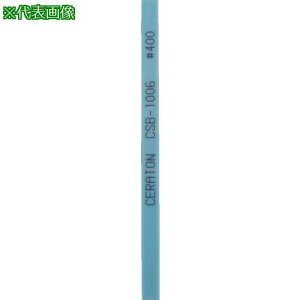 SOWA Zg Z~bNu 1X10X100 #400 u[ki:CSB1010100ly7698615:0z[Xs]