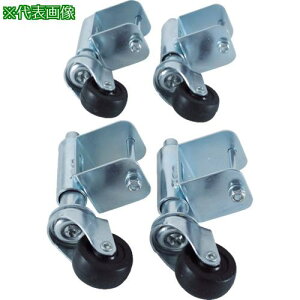 TRUSCO 肷3i4iA~ƗpXvOLX^[ 41Zbgki:TSC4Aly7708840:0z[Xs]