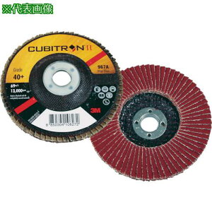 3M L[rg2 tbvfBXN 967A 80s10tki:967A80ly7761082×10:0z[Xs]