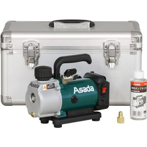 Asada [d^|v1.5CFM-BC(obeEP[Xt)ki:VP154ly7766211:0z[Xs]