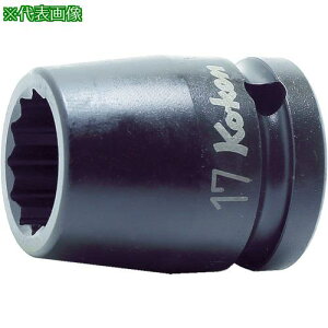 ��Ko-ken �C���p�N�g12�p�\�P�b�g �����p12.7mm �Ε�21mm�k�i��:14405M21�l�y7772939:0�z[�X�����s��]