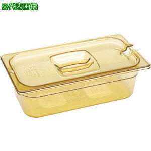 ��ERECTA �y���ؔp�ԁz�t�[�h�p�� �z�b�g�p�� �e��8.8L �A���o�[�k�i��:225P46�l�y7784911:0�z[�X�����s��]