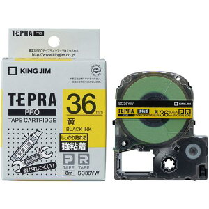 KING JIM yzuevvPROe[v 36mm Sx CG[x/ 8mki:SC36YWly7812655:0z[Xs]