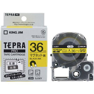 KING JIM yzuevvPROe[v 36mm }Olbge[v/x/ 1.5mki:SJ36Yly7813074:0z[Xs]