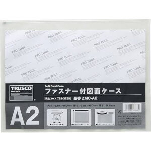 TRUSCO t@Xi[t}ʃP[X A2 0.1mmki:ZMCA2ly7813759:0z[Xs]