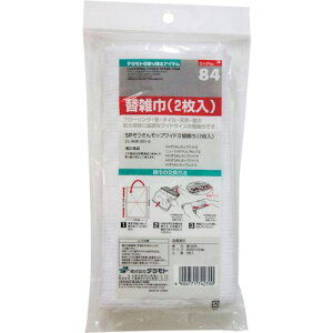 eg SP񃂃bvCh2 ֎G (2)ki:CL8083010ly7817941:0z[Xs]