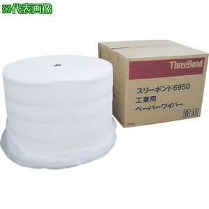 ��THREEBOND �H�Ɨp�y�[�p�[���C�p�[�E�y�[�p�[�E�G�X ���[���^�C�v 169m(580�J�b�g) �~�V���ړ���(6950AD)�k�i��:TB6950AD�l�y7840047:0�z[�X�����s��]