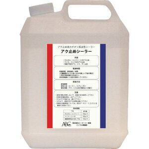 ABC CTAN~߃V[[ki:IASly7842970:0z[ʓrς][@lEƏ][O][Xs]