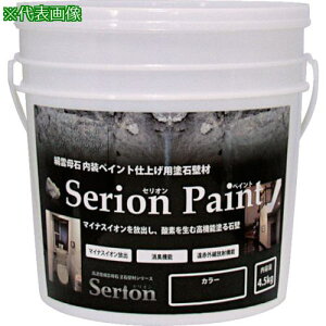��ABC �Z���I���y�C���g 18kg �z���C�g�k�i��:SP18WH�l�y7844310:0�z[�����ʓr���ς�][�@�l�E���Ə�����][�O����][�X�����s��]