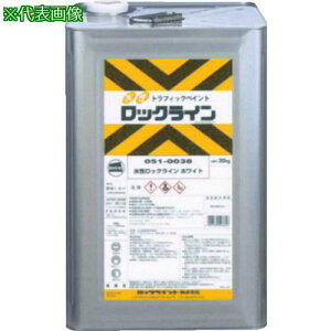 �����b�N �������b�N���C�� �z���C�g 20KG�k�i��:051003801�l�y7878222:0�z[�X�����s��]