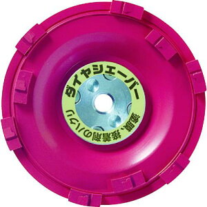 ij _CVF[o[ h͂ ԁki:FN9223ly7886179:0z[Xs]