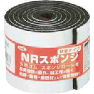  X|W[ 50mmX1M 3t ki:KSNR10054Tly7886705:0z[Xs]