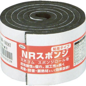  X|W[ 50mmX1M 5t ki:KSNR10056Tly7886721:0z[Xs]