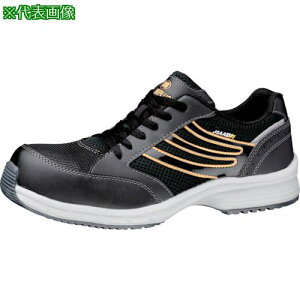 ���~�h�����S �ϊ��E��c����X�j�[�J�[ SLS-701�Ód�u���b�N 25cm �������A�i��:�uSLS��LSS�v�ɕύX�\��k�i��:SLS701SBK25.0�l�y7891326:0�z[�X�����s��]