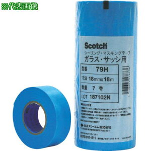 3M }XLOe[v(KXp) 79H 50mmX18m 2ki:79H50X18ly7899394:0z[Xs]