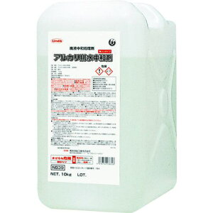 Linda AJra 10Kg/BLki:NB39ly7900805:0z[Xs]