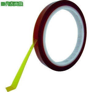 3M |C~hϔM}XLOe[v 6mmX33mki:7413D6ly7901836:0z[Xs]