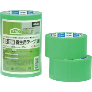 jgY zEh{pe[v() 50X25 (3)ki:J2261ly7930194:0z[Xs]