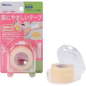 jgY DJ vX`bN 25mm×4.5mki:N1360ly7930933:0z[Xs]