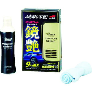 SOFT99 qR[eBO tbfR[g(~[VC) _[NJ[ԗpki:00352ly7937865:0z[Xs]