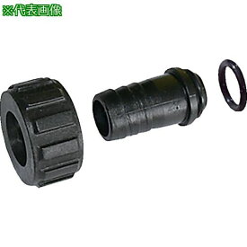 ■KARCHER 高圧洗浄機用アクセサリー ホースニップル ネジ径1インチ(2.640-492.0)〔品番:2.640492.0〕【7939078:0】[店頭受取不可]