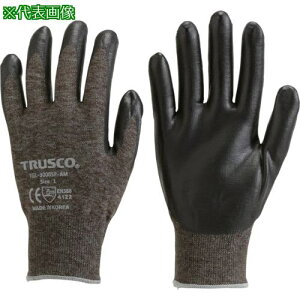 TRUSCO yؔpԁz J[jgw fWJO[ Ski:TGL3000SPAMSly7949324:0z[Xs]
