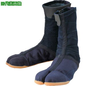 ��MARUGO �v���K�[�h�t�@�X�i�[���� �� 25.5cm�k�i��:PGFTABIN255�l�y7971702:0�z[�����ʓr���ς�][�f�O���][�X�����s��]