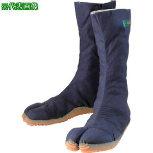 MARUGO vK[hWO(12y)  26.0cmki:PGJOG12N260ly7971796:0z[ʓrς][fO][Xs]