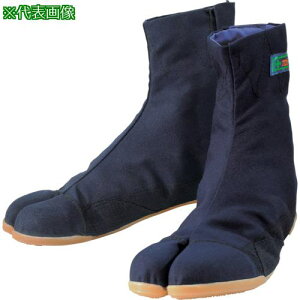 MARUGO vK[hN(7y)  25.0cmki:PGMN7N250ly7972164:0z[ʓrς][fO][Xs]