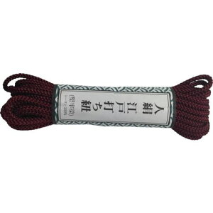 ^JCN ]ˑłR ׊ 5.5m GWki:AR1026ly7986670:0z[Xs]