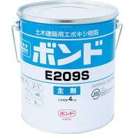 ■コニシ E209S コンクリート用補修剤 注入補修用・充てん接着用高粘度形エポキシ樹脂 6kgセット 夏用《3…