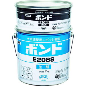 RjV E208S RN[gpC CpE[ĂڒpSx`G|LV 3kgZbg ėps4Stki:45732ly7998147×4:0z[ʓrς][Xs]