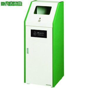 ~dV} ʃ_XgnEX #45 #A S~ki:NO210031ly8020082:0z[ʓrς][@lEƏ][O][Xs]