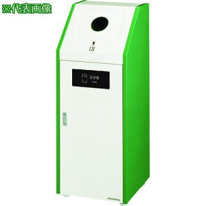 ~dV} ʃ_XgnEX #45 #C Jki:NO210033ly8020084:0z[ʓrς][@lEƏ][O][Xs]