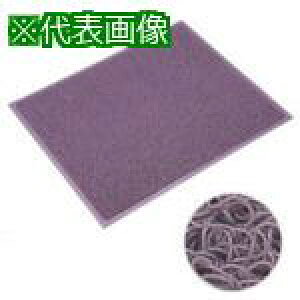 ���~�d�V�} �m�[�}�b�h�}�b�g�X�^���_�[�h�N�b�V���� 900X600mm �O���[ �O���[�k�i��:403001�l�y8020181:0�z[�����ʓr���ς�][�@�l�E���Ə�����][�O����][�X�����s��]