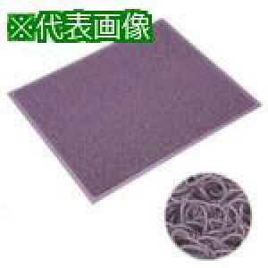 ���~�d�V�} �m�[�}�b�h�}�b�g�X�^���_�[�h�N�b�V���� 900X1500mm �O���[ �O���[�k�i��:403034�l�y8020255:0�z[�����ʓr���ς�][�@�l�E���Ə�����][�O����][�X�����s��]