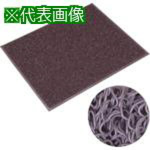 ���~�d�V�} �m�[�}�b�h�}�b�g�G�L�X�g���f���[�e�B 900X750mm �O���[ �O���[�k�i��:403148�l�y8020261:0�z[�����ʓr���ς�][�@�l�E���Ə�����][�O����][�X�����s��]