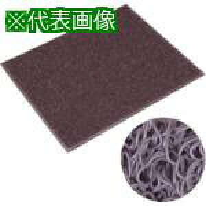 ���~�d�V�} �m�[�}�b�h�}�b�g�G�L�X�g���f���[�e�B 900X1500mm �O���[ �O���[�k�i��:403164�l�y8020267:0�z[�����ʓr���ς�][�@�l�E���Ə�����][�O����][�X�����s��]