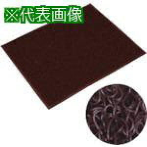 ���~�d�V�} �m�[�}�b�h�}�b�g�G�L�X�g���f���[�e�B 900X1500mm �� �u���E���k�i��:403165�l�y8020268:0�z[�����ʓr���ς�][�@�l�E���Ə�����][�O����][�X�����s��]