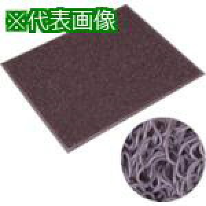 ���~�d�V�} �m�[�}�b�h�}�b�g�G�L�X�g���f���[�e�B 900X1800mm �O���[ �O���[�k�i��:403172�l�y8020270:0�z[�����ʓr���ς�][�@�l�E���Ə�����][�O����][�X�����s��]