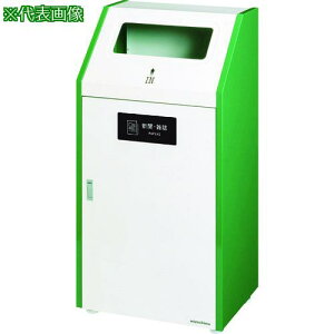 ~dV} ʃ_XgnEX#70 #M VEGki:2100678ly8020546:0z[ʓrς][@lEƏ][O][Xs]