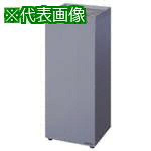 ���~�d�V�} �N�����X���[�L���OK33�k�i��:220031�l�y8020575:0�z[�����ʓr���ς�][�@�l�E���Ə�����][�O����][�X�����s��]