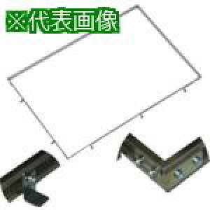 ���~�d�V�} �}�b�g�g 8mmX30mm�k�i��:580006�l�y8020760:0�z[�����ʓr���ς�][�@�l�E���Ə�����][�O����][�X�����s��]